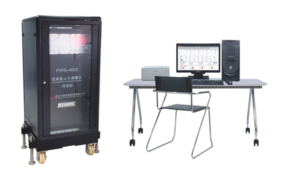 湖北方圓低本底α、β測(cè)量?jī)x